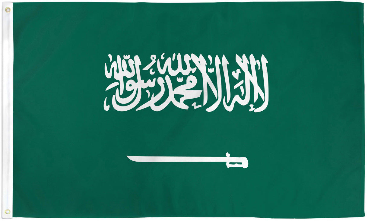 Saudi Arabia Flags