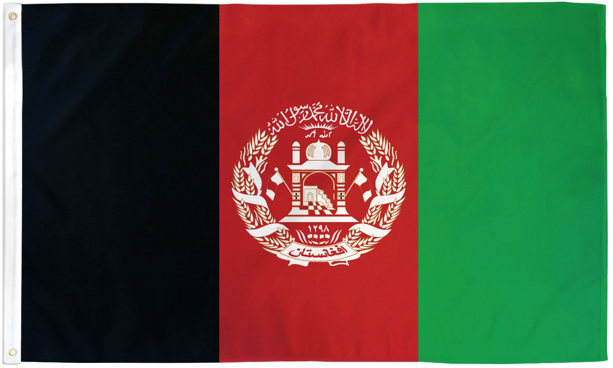 Afghanistan Flags - Flags Importer