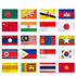 (2x3ft) Set of 20 Asian Flags - Flags Importer