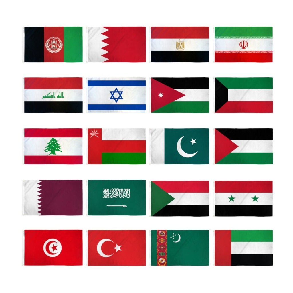 (2x3ft) Set of 20 Middle East Flags - Flags Importer