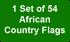 12x18in Set of 54 African Stick Flags shown countries included