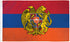 Armenia (Coat of Arms) Flag 3x5ft Poly - Flags Importer