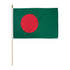 Bangladesh 12x18in Stick Flag - Flags Importer