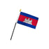 Cambodia 4x6in Stick Flag - Flags Importer