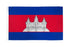 Cambodia Flag 2x3ft Poly - Flags Importer