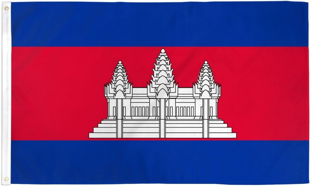 Cambodia Flag 2x3ft Poly - Flags Importer