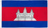 Cambodia Flag 2x3ft Poly - Flags Importer