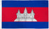 Cambodia Flag 3x5ft Poly - Flags Importer