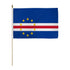 Cape Verde 12x18in Stick Flag - Flags Importer