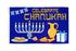 Celebrate Chanukah Flag 3x5ft Poly - Flags Importer