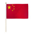 China 12x18in Stick Flag - Flags Importer