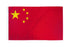 China 3x5ft DuraFlag - Flags Importer