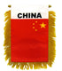 China Mini Banner - Flags Importer