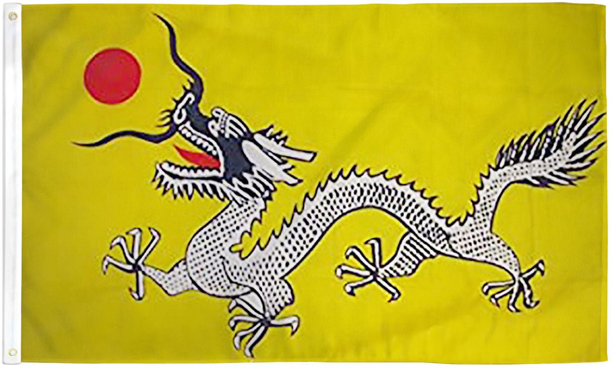 Chinese Dragon (Yellow) Flag 3x5ft Poly - Flags Importer