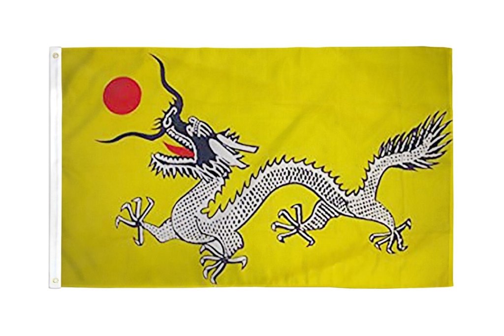 Chinese Dragon (Yellow) Flag 3x5ft Poly - Flags Importer