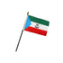 Equatorial Guinea 4x6in Stick Flag - Flags Importer