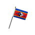 Eswatini (Swaziland) 4x6in Stick Flag - Flags Importer