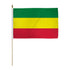 Ethiopia (Plain) 12x18in Stick Flag - Flags Importer