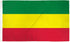 Ethiopia (Plain) Flag 2x3ft Poly - Flags Importer