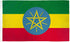 Ethiopia (Star) Flag 2x3ft Poly - Flags Importer