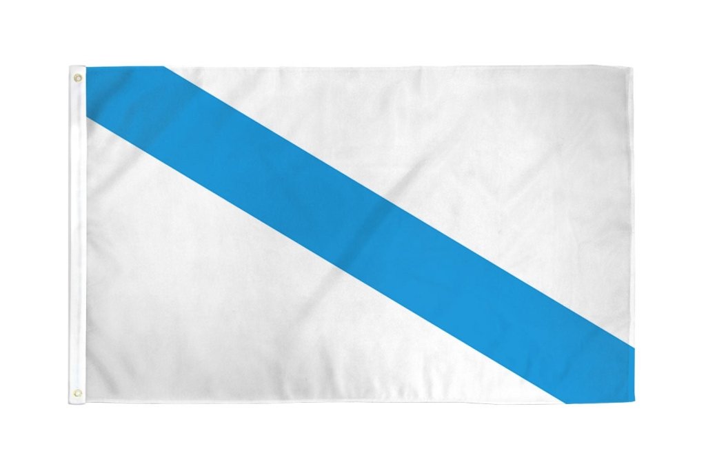 Galicia Flag 3x5ft Poly - Flags Importer