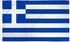 Greece 3x5ft DuraFlag - Flags Importer