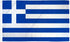 Greece Flag 2x3ft Poly - Flags Importer