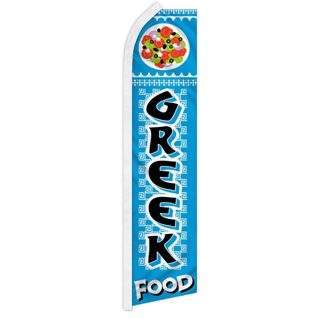 Greek Food Super Flag - Flags Importer