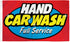 Hand Car Wash (Full Service) Flag 3x5ft Poly - Flags Importer