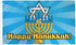 Happy Hanukkah Flag 3x5ft Poly - Flags Importer