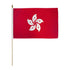 Hong Kong 12x18in Stick Flag - Flags Importer