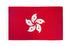 Hong Kong Flag 2x3ft Poly - Flags Importer