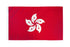 Hong Kong Flag 2x3ft Poly - Flags Importer