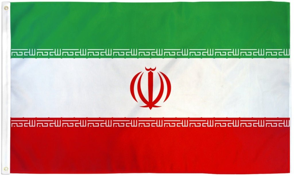 Iran Flag 2x3ft Poly - Flags Importer