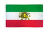 Iran (Lion) Flag 2x3ft Poly - Flags Importer