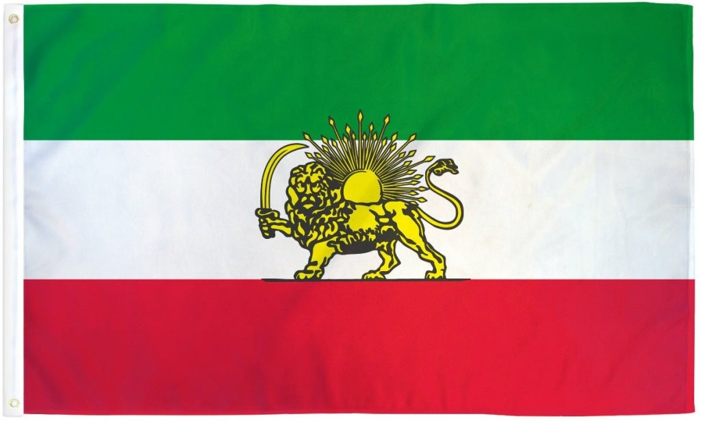 Iran (Lion) Flag 2x3ft Poly - Flags Importer