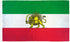 Iran (Lion) Flag 2x3ft Poly - Flags Importer