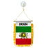 Iran (Lion) Mini Banner - Flags Importer