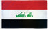 Iraq Flag 2x3ft Poly - Flags Importer