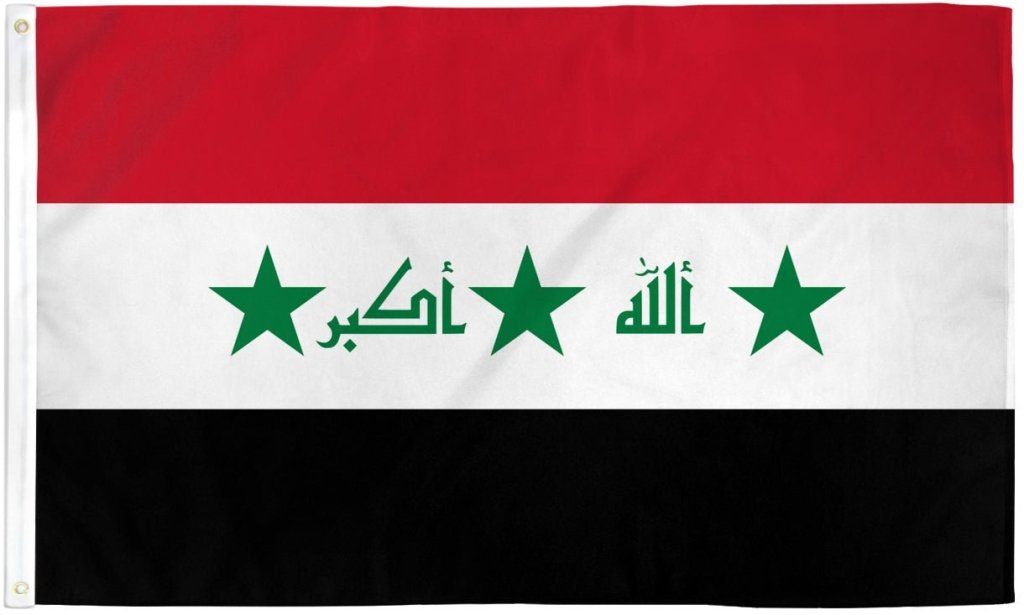 Iraq (Old) Flag 3x5ft Poly - Flags Importer