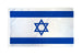 Israel 3x5ft DuraFlag - Flags Importer