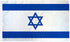 Israel 3x5ft DuraFlag - Flags Importer