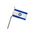 Israel 4x6in Stick Flag - Flags Importer