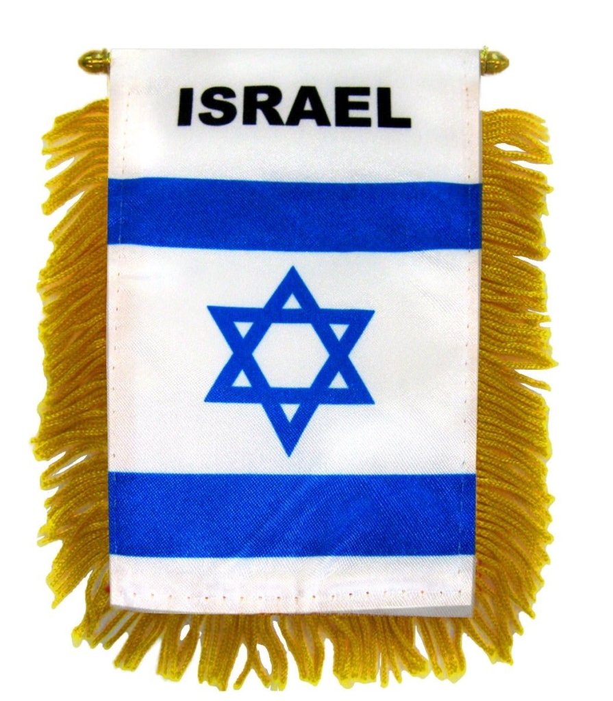 Israel Mini Banner - Flags Importer