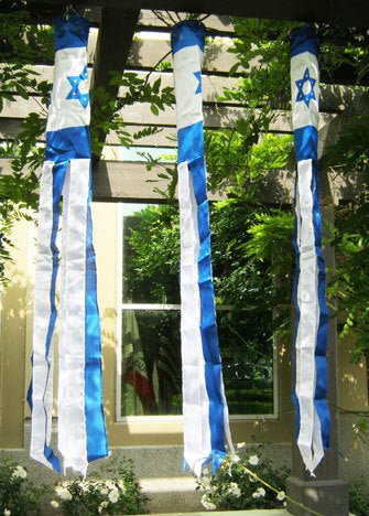 Israel Super Shiny Poly 5ft Windsock - Flags Importer