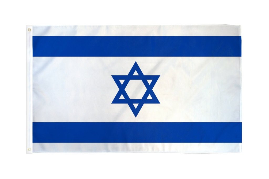 Israel UltraBreeze 3x5ft Poly Flag - Flags Importer