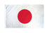 Japan 3x5ft DuraFlag - Flags Importer