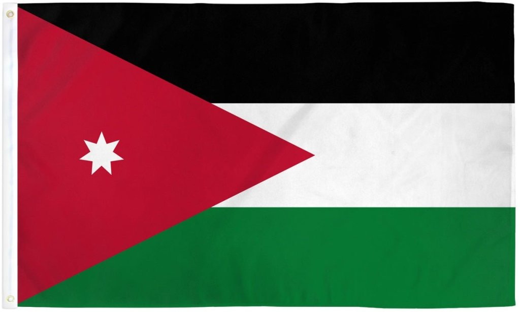 Jordan Flag 2x3ft Poly - Flags Importer