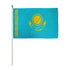 Kazakhstan 12x18in Stick Flag - Flags Importer