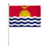 Kiribati 12x18in Stick Flag - Flags Importer